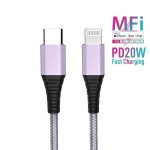 Wholesale USB Charging Cable-1