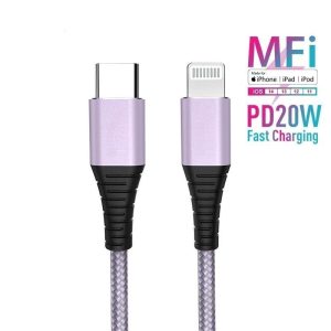 6ft MFi Certified iPhone Charging Cable for Fast Charging