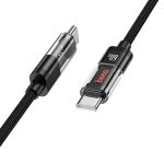 60W charging data cable-2