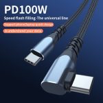 USB 3.0 Type C Data-3