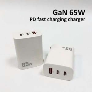 65W GaN Charger – Customizable for OEM and ODM Applications