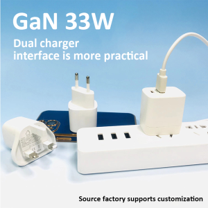 Customizable PD33W GaN Dual-Port Charger for OEM/ODM