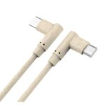 Biodegradable MFi Certified Cable-5