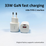 PD33W GaN Dual-Port Charger-3
