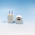 PD33W GaN Dual-Port Charger-4