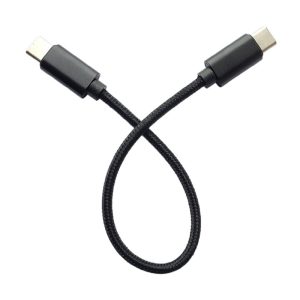 Nylon Braided Short USB Type-C Fast Charging Cable, 0.2M Length