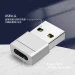 Zinc Alloy USB 2.0 to USB-C OTG Adapter for OEM and Bulk Applications