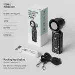 FC8 High-Speed ​​Folding Cooling Fan